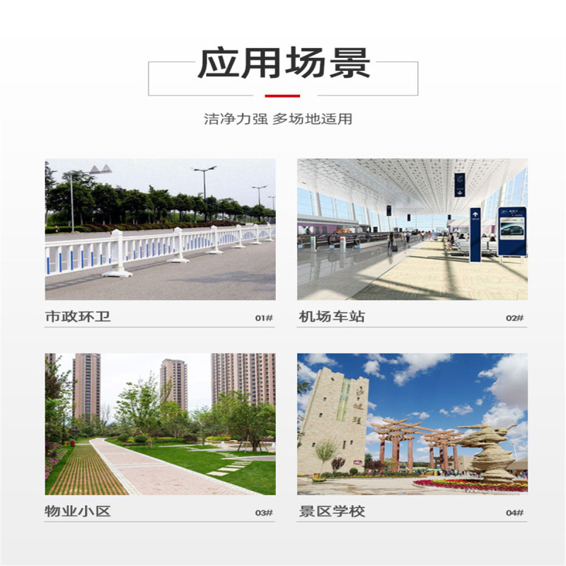 全齿轮传动扫雪机物业道路除雪机市政环卫除雪机