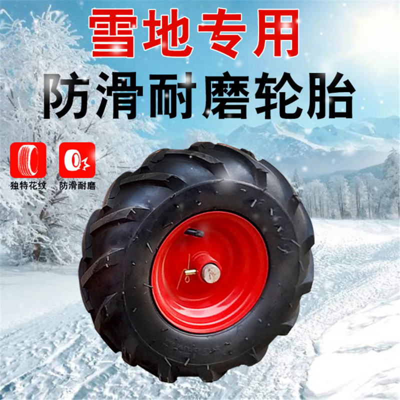 汽油动力扫雪机小型手推式除雪机大棚扫雪机