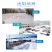 汽油动力扫雪机小型手推式除雪机大棚扫雪机