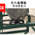 搅拌机饲料混合拌料机干粉搅拌机
