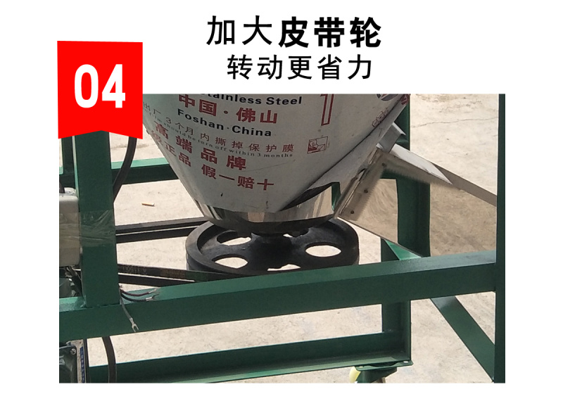 搅拌机饲料混合拌料机干粉搅拌机