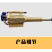 便携式果园园林电动喷雾器农田打药机城镇消毒防疫弥雾机