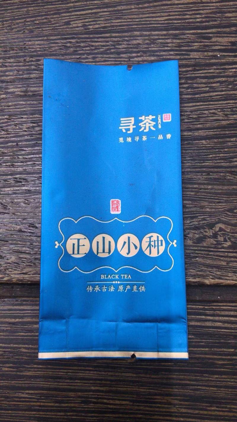 茶叶，红茶，正山小种，正山小种红茶，福建武夷山桐木关红茶