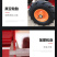 移动式木材粉碎机柴电两用树枝打碎机干湿果园藤条碎枝机