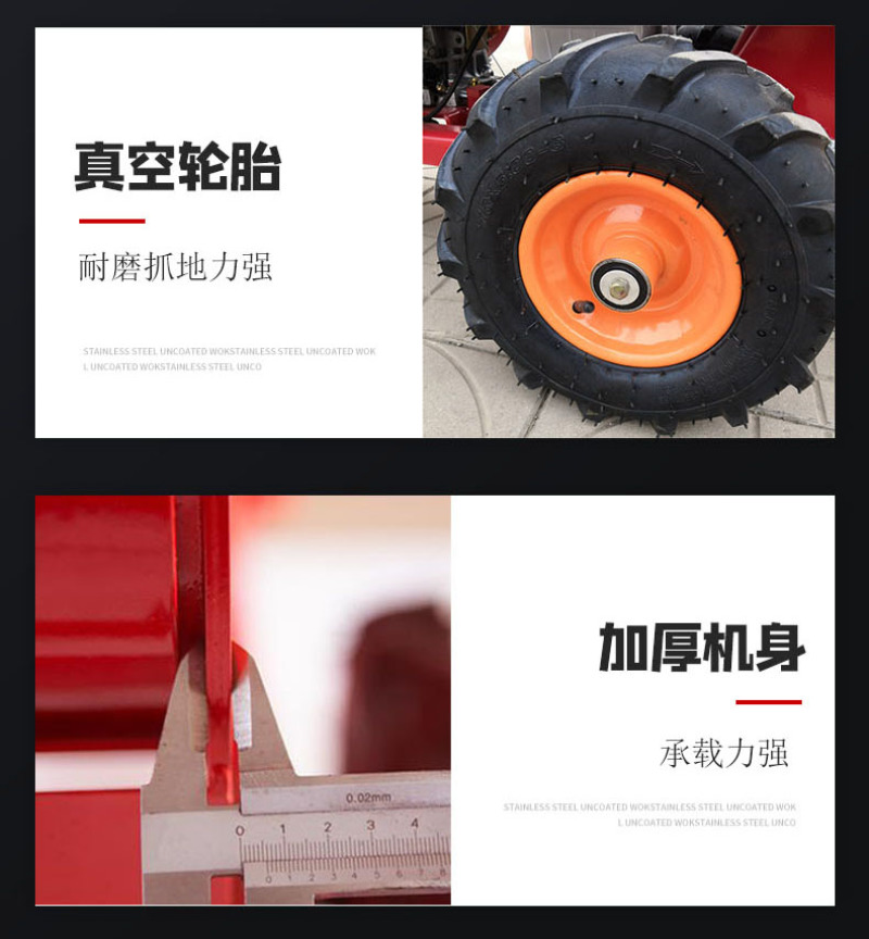 移动式木材粉碎机柴电两用树枝打碎机干湿果园藤条碎枝机