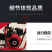 移动式木材粉碎机柴电两用树枝打碎机干湿果园藤条碎枝机