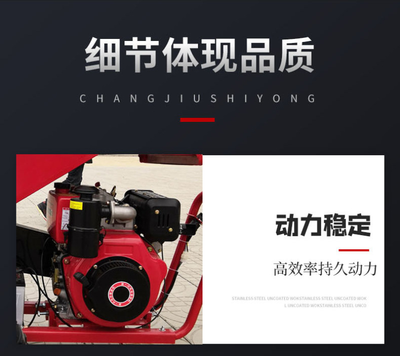 移动式木材粉碎机柴电两用树枝打碎机干湿果园藤条碎枝机