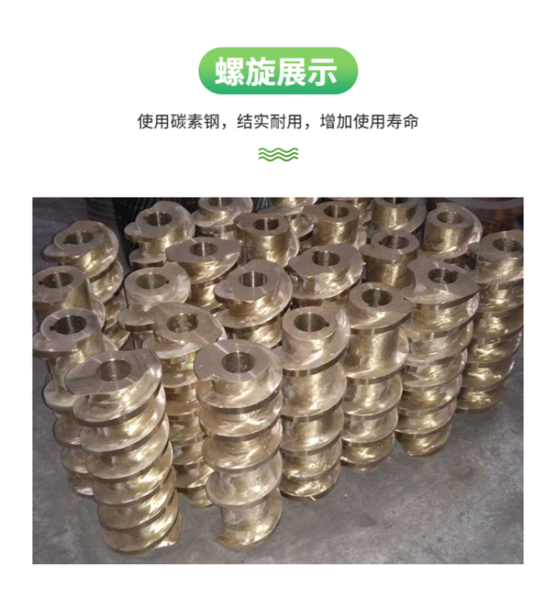 一机多用可定制地方特色加工自熟米线机一步成型米粉机