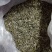 绿茶江西庐山手工绿茶，条形紧密，口味纯正，做工精细