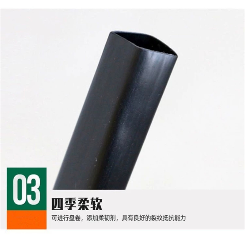 滴灌带厂家农用贴片滴灌带益农PE滴灌带出水均匀