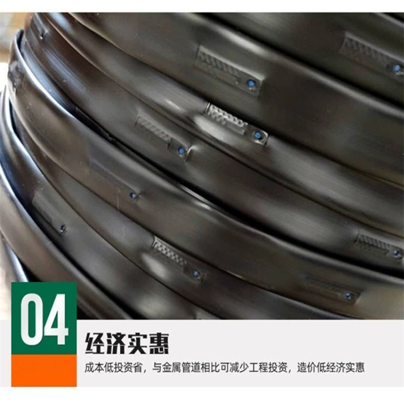 迷宫滴灌带益农厂家贴片式滴灌带农用滴灌带增产增收
