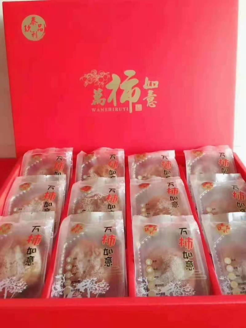【一件代发】正宗陕西农家柿饼，霜降流心柿饼。全国发货包邮
