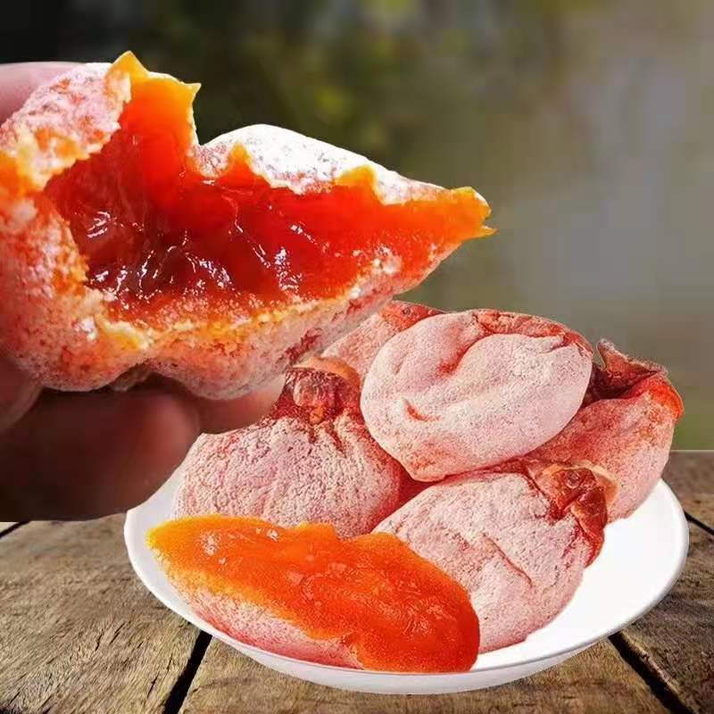 【一件代发】正宗陕西农家柿饼，霜降流心柿饼。全国发货包邮