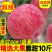 【春节特惠】山西精品纸加膜红富士优质脆甜皮薄肉厚【包邮】