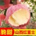 【包邮】山西运城冰糖心红富士苹果新鲜脆甜10斤大果产地直发