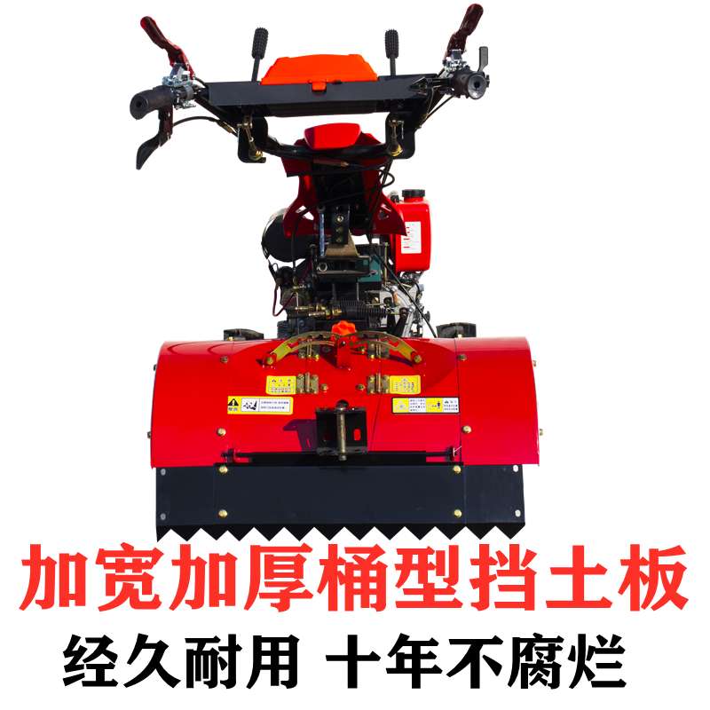 微耕机小型多功能四驱直连轴旋耕机柴油大马力耕地机