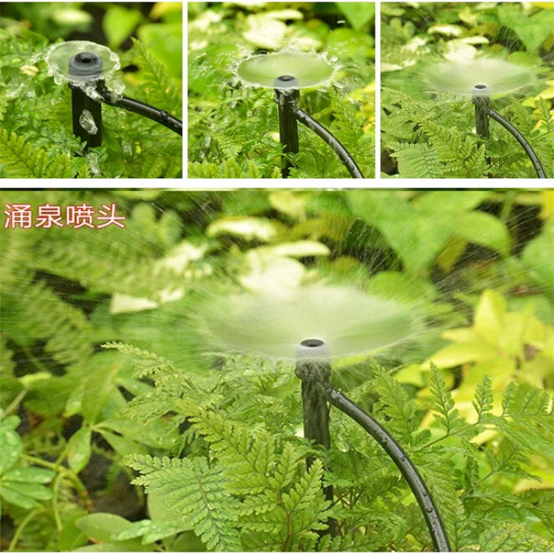 厂家供应滴灌可调式涌泉微喷大流量地插式50CM毛管