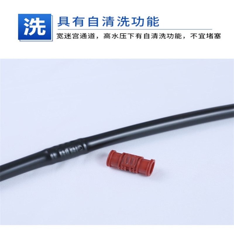PE滴灌管厂家农用灌溉设备PE管内镶圆柱滴灌管