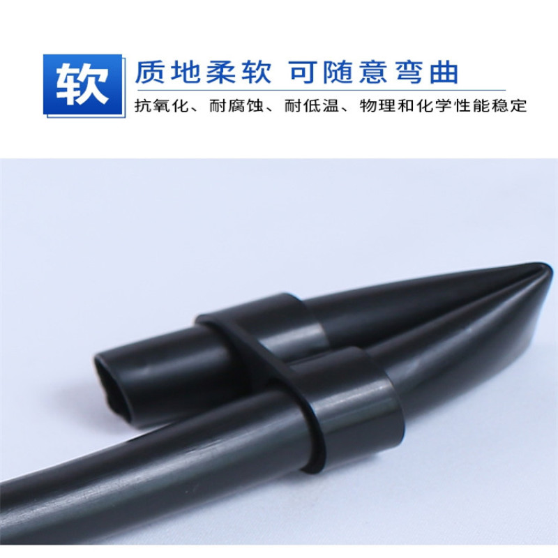 农用滴灌带厂家滴水滴管膜下滴灌管内镶PE园艺滴灌管
