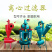农业滴灌配套设备离心网式过滤器规格齐全烤漆工艺