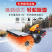 扫雪机扫雪设备厂家汽油手推款路面清雪机