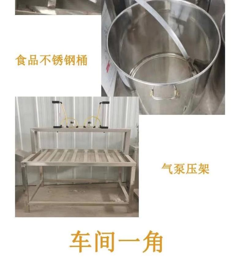 大中小卤水豆腐机100斤不锈钢全自动豆腐机商用创业豆腐机