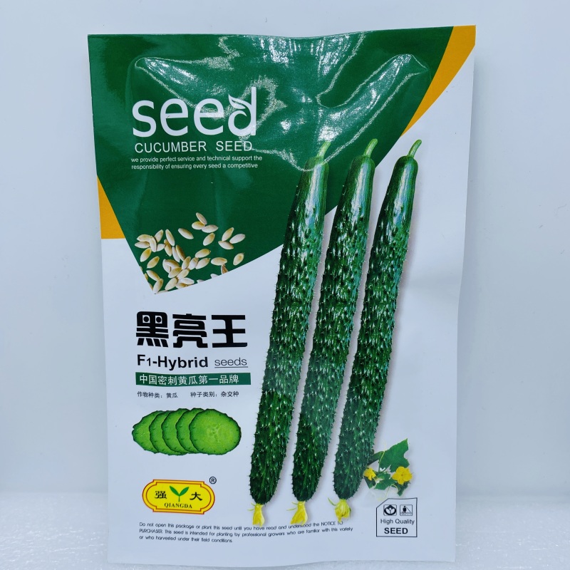 黄瓜种子高产水果黄瓜种籽强雌性瓜码密耐寒性好产量高绿肉