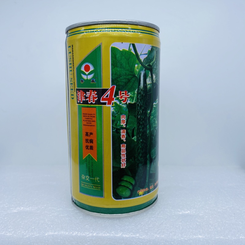 津研四号长黄瓜种籽子早熟绿瓤有光泽密刺春夏秋季抗霜霉白