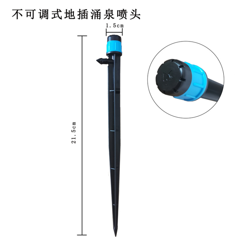 流量可调滴头压力补偿式滴头节水灌溉用滴头抗堵塞可