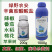 辛菌胺醋酸盐苹果桃树腐烂溃疡流胶病大蒜软腐病姜瘟病杀菌剂