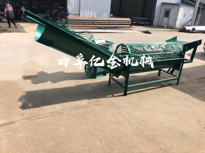 洋姜生姜清洗机喷淋式花生荸荠清洗机新型马蹄莲药材清洗机