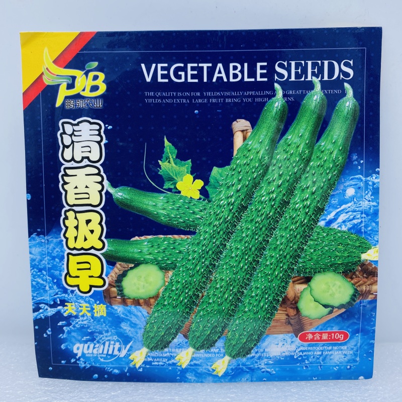 绿瓤黄瓜种子适应性广抗病高产春秋种植大田用种