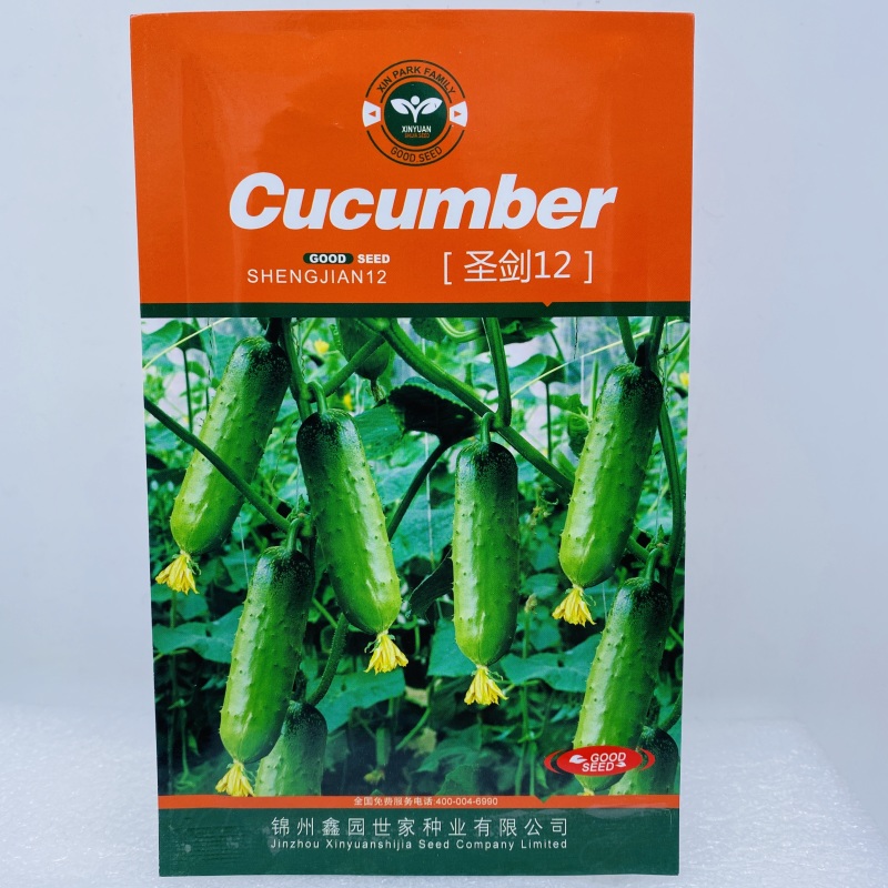 绿瓤黄瓜种子适应性广抗病高产春秋种植大田用种