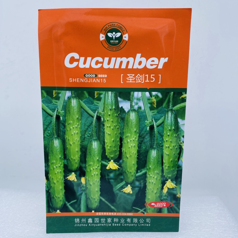 绿瓤黄瓜种子适应性广抗病高产春秋种植大田用种