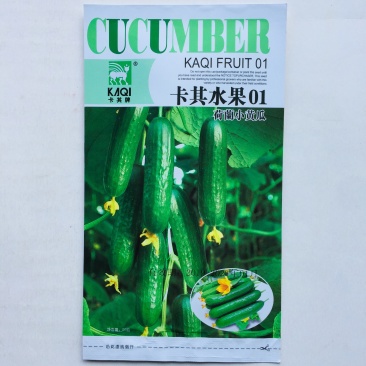 黄瓜种子瓜码密瓜型顺直油亮产量高商品性好春秋种植