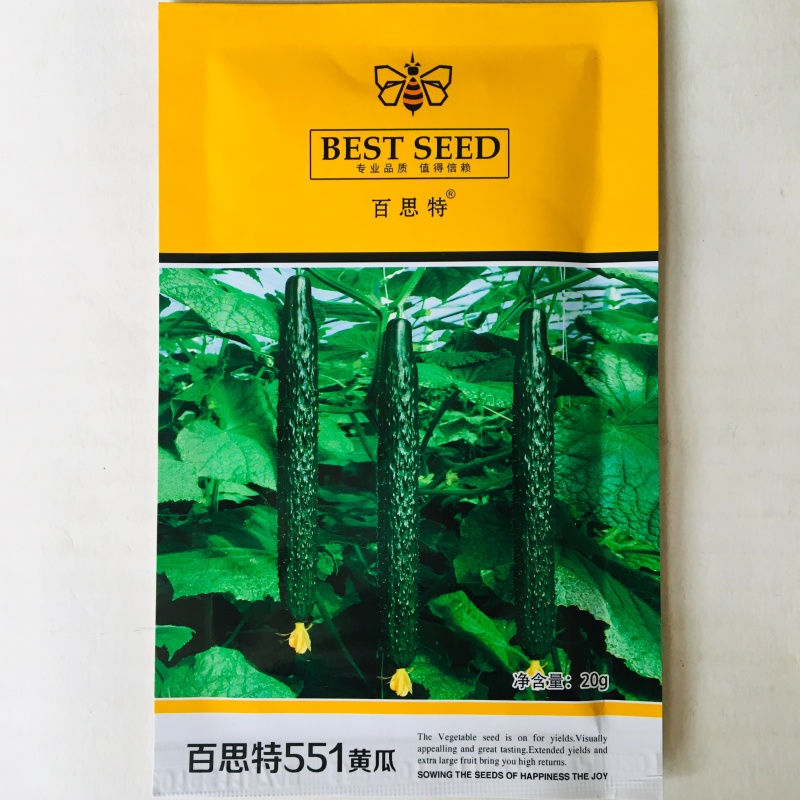 黄瓜种子瓜码密瓜型顺直油亮产量高商品性好春秋种植