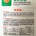 茄子种子白鸡蛋茄子早熟高产抗病紫红茄子种子耐热适应广