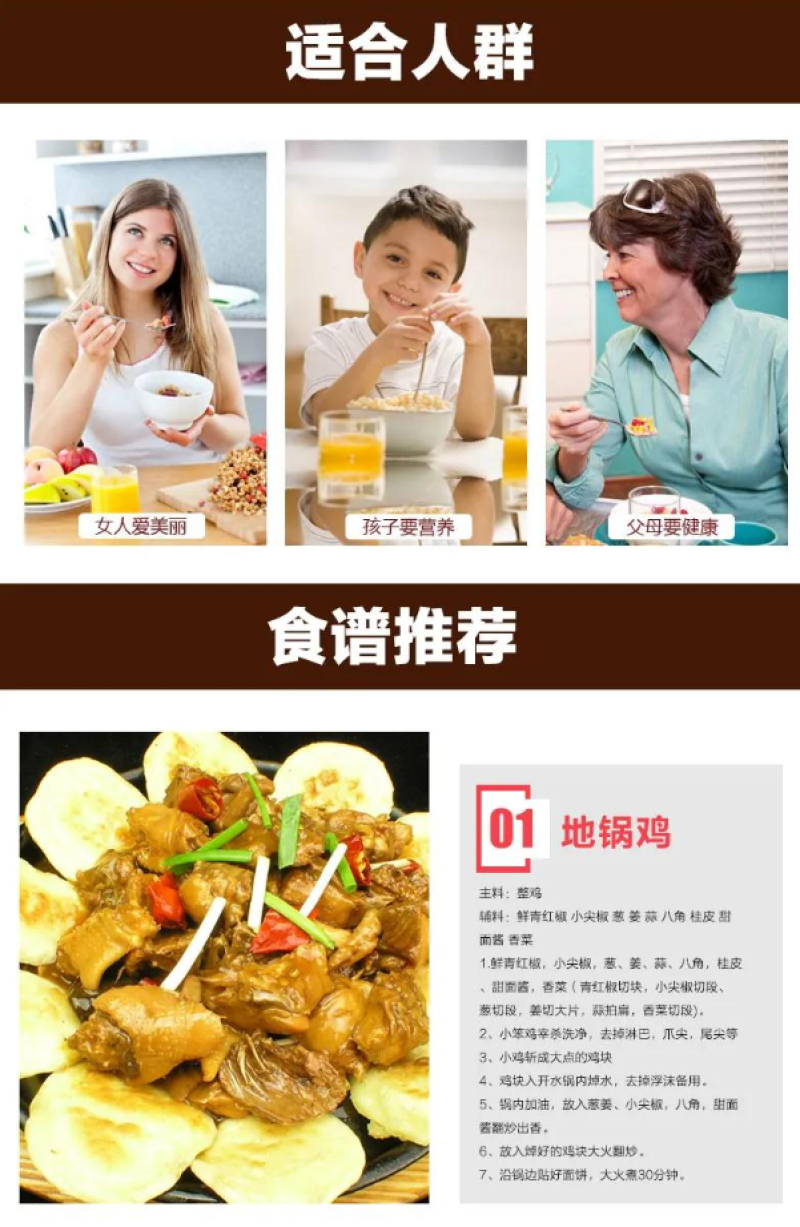 现杀散养老公鸡新鲜大公鸡大鸡冠草鸡笨鸡跑山鸡走地鸡整鸡跑