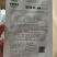 茄子种子早熟高产适应性强商品性好紫黑茄子绿茄子种子