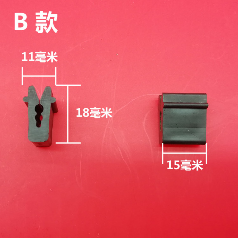 葡萄树避雨棚固膜卡竹二膜夹子大棚配件压膜卡塑料夹膜卡绑枝