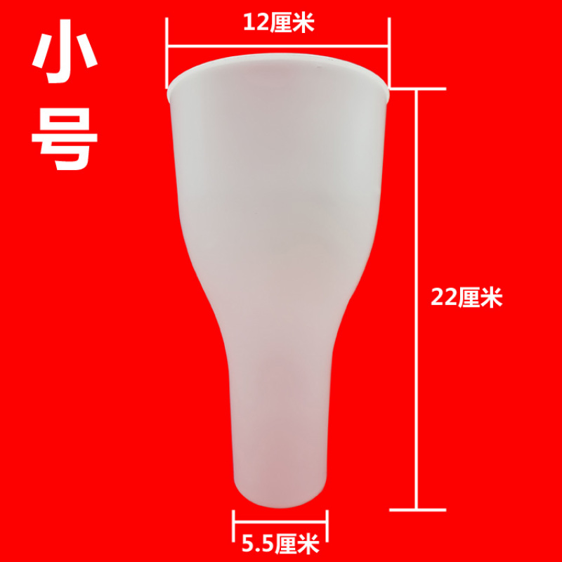 葡萄浸果杯拉穗器蘸药杯膨果器葡萄绑枝卡套袋打尖机翘头疏果