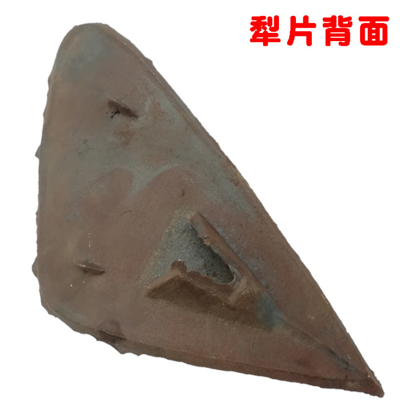 头犁尖翻地犁犁地手拉犁人拉犁捞犁耕地犁铧式犁犁片开沟犁起