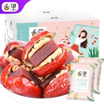 舌里红枣夹核桃山楂糕，新疆大枣加核桃仁，真空独立小包装