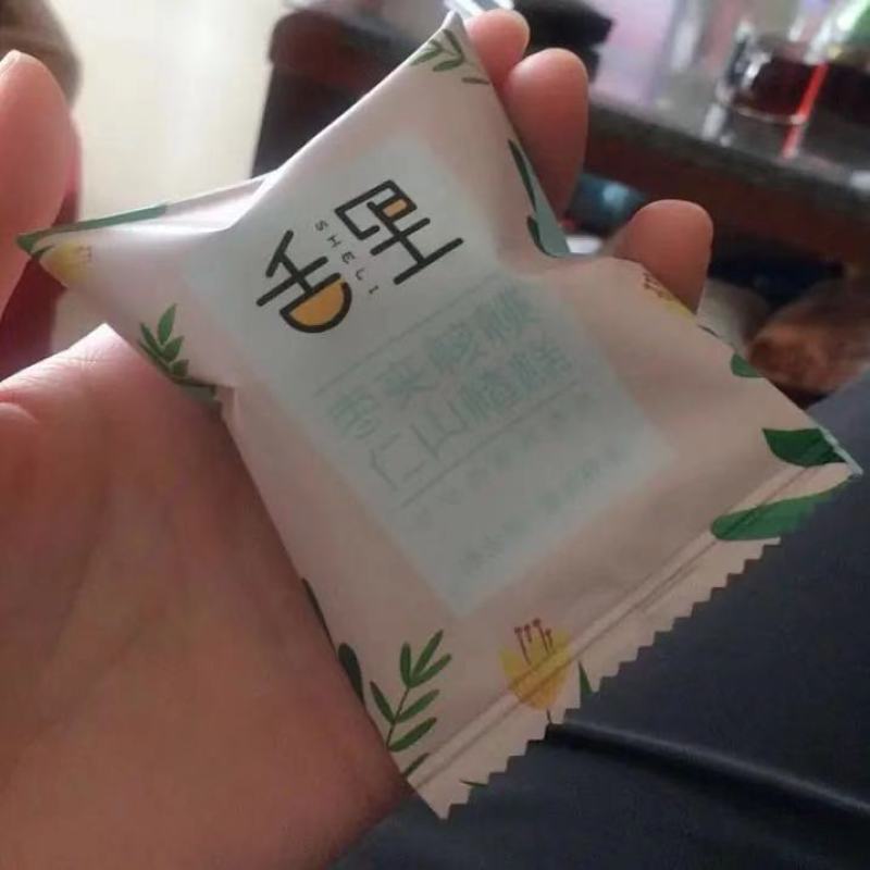红枣夹核桃仁山楂糕，工厂价直销，一手货源低价批发，品质好