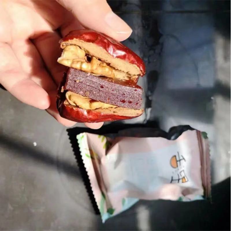 红枣夹核桃仁山楂糕，工厂价直销，一手货源低价批发，品质好