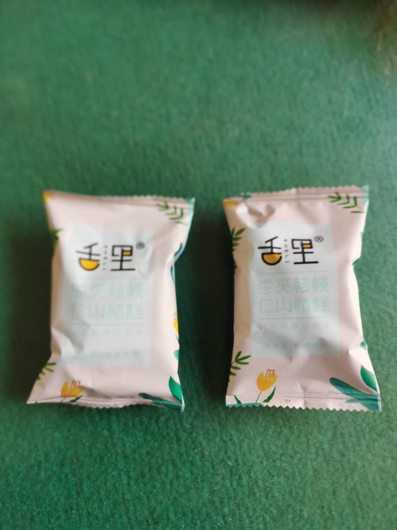 红枣夹核桃仁山楂糕，工厂价直销，一手货源低价批发，品质好