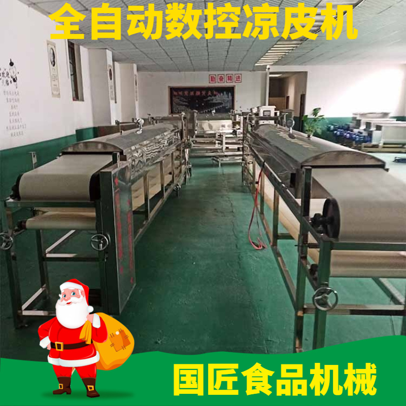 仿手工红薯粉皮机小型凉皮机商用蒸汽式电加热圆形米皮机