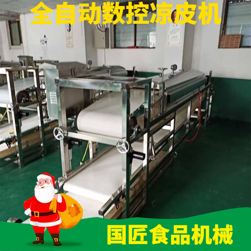 仿手工红薯粉皮机小型凉皮机商用蒸汽式电加热圆形米皮机