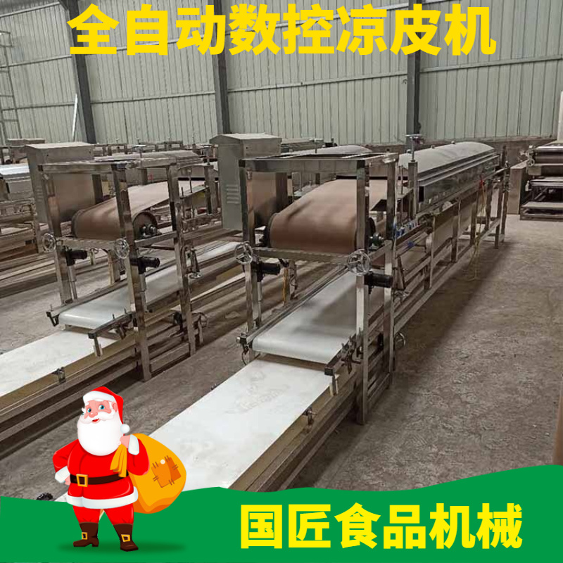 仿手工红薯粉皮机小型凉皮机商用蒸汽式电加热圆形米皮机