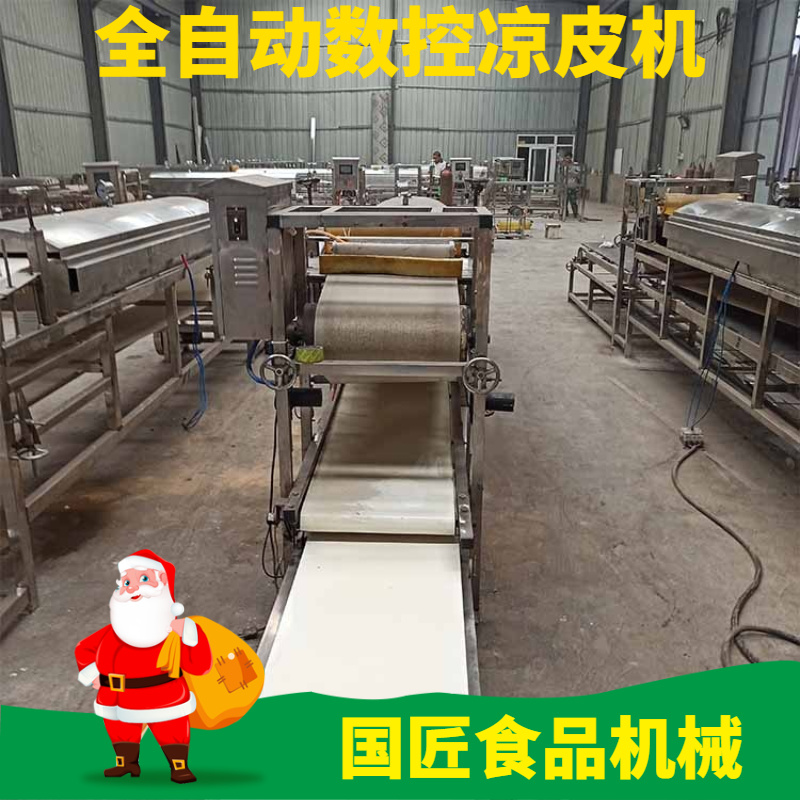 仿手工红薯粉皮机小型凉皮机商用蒸汽式电加热圆形米皮机